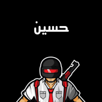 إسم حسين مكتوب على صور شعار ببجي موبايل